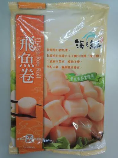 飛魚卷 外包裝