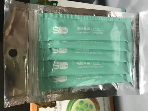 旭速易孅益生菌 外包裝