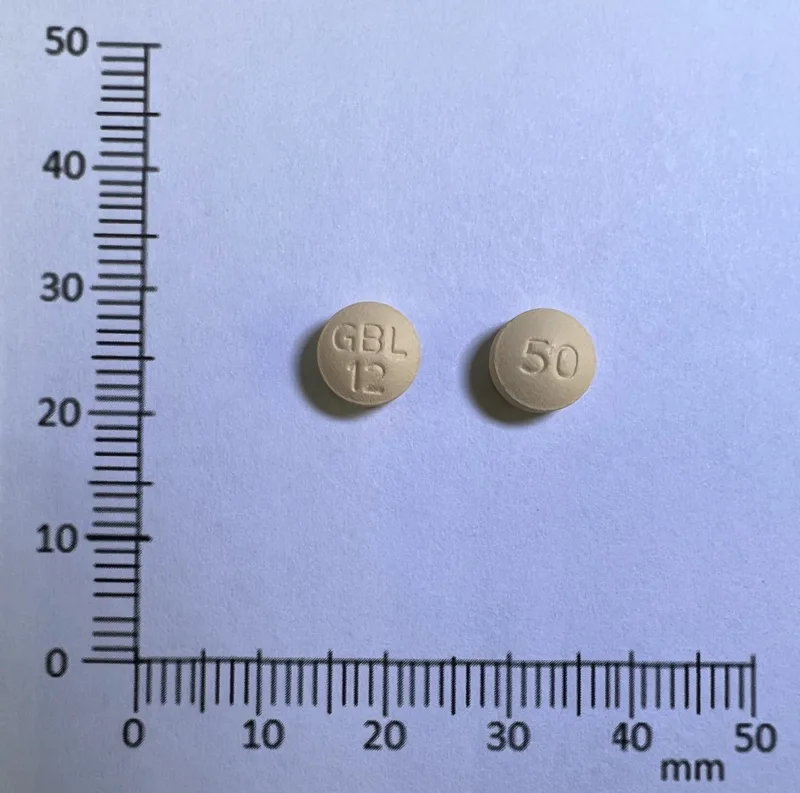 舒腸定膜衣錠50毫克外觀