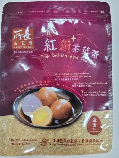 頂級紅鑽茶葉蛋(6入) 外包裝