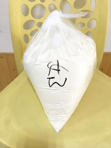 奶油粉 外包裝