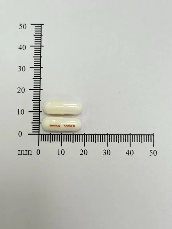 滅咳康複合膠囊外觀