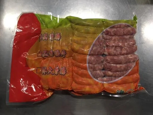 中式香腸( 外包裝