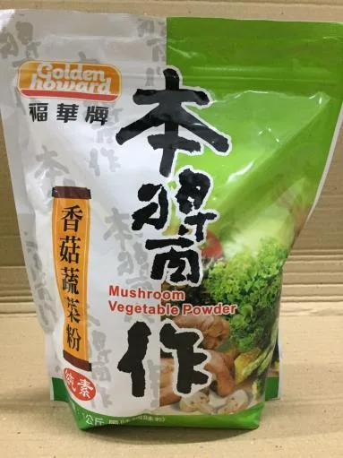 福華牌香菇蔬菜粉 外包裝