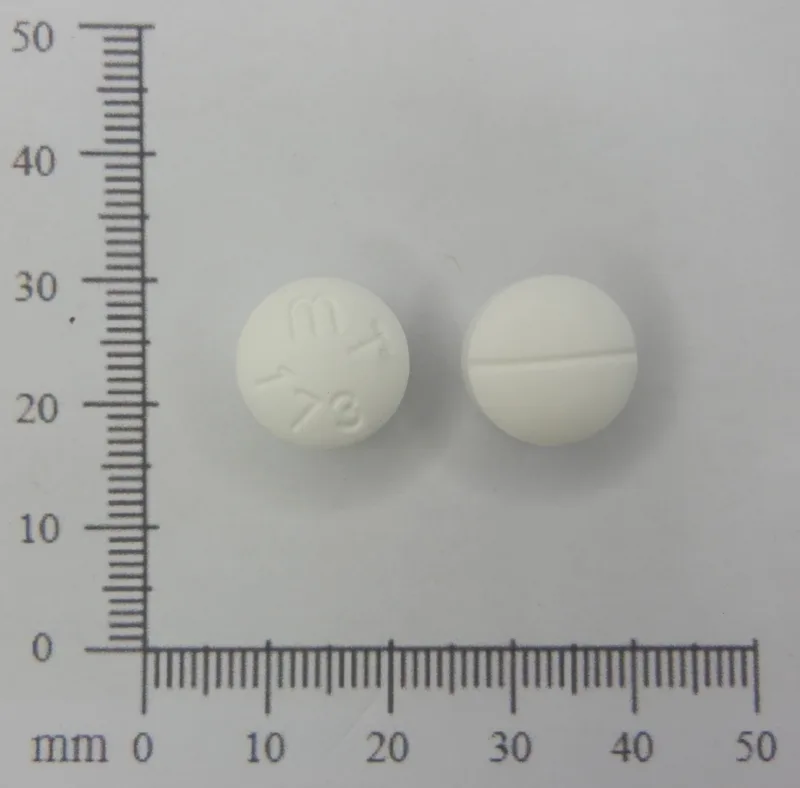 ”明大”貝特明錠 850 毫克(二甲二脈)外觀