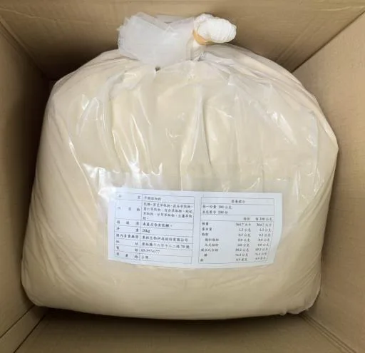 平衡植細粒 外包裝