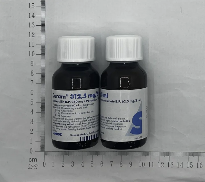 諾快寧　口服懸液用粉劑 312.5毫克/ 5毫升外觀