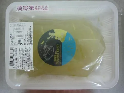 金目鱸中骨蔬菜高湯600g 外包裝