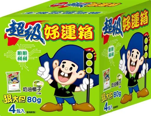超級好運箱4入 20年  4包/箱 外包裝