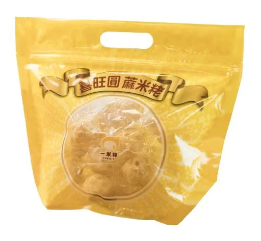 喜旺圓麻米栳-杏仁 外包裝