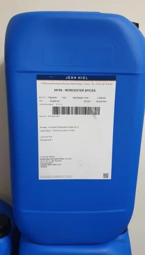 黑醋香料 59756 外包裝