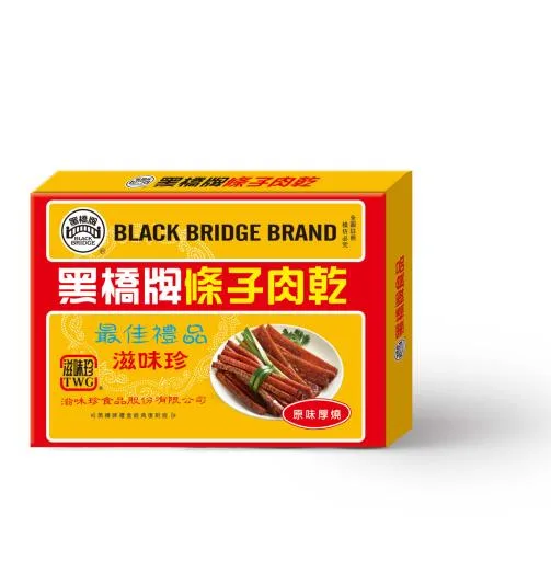 厚燒條子肉乾－復刻盒(網路) 外包裝