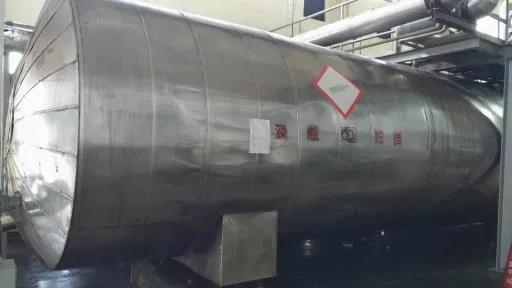 二氧化碳 外包裝