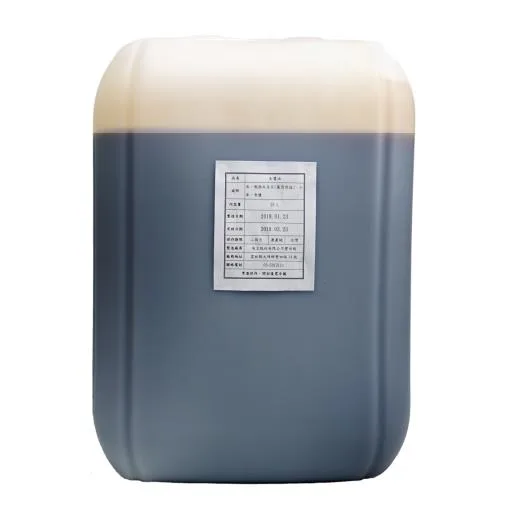 生醬油(工廠販售用) 外包裝