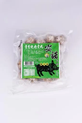 純肉貢丸(青葱) 外包裝