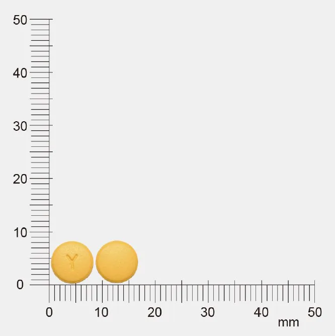 安普新膜衣錠5/80毫克外觀