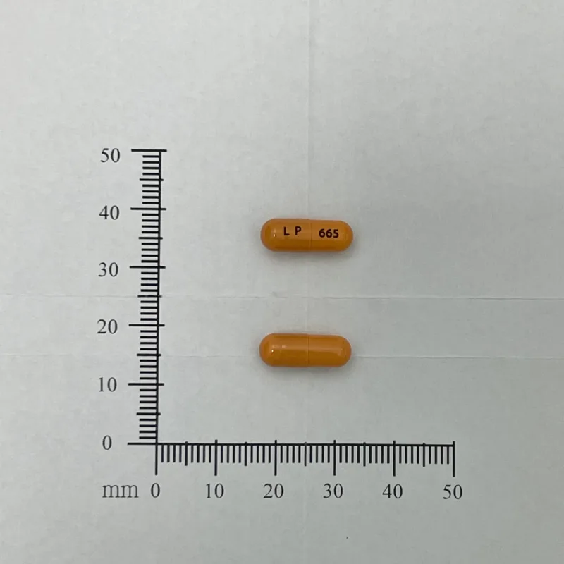 博霓膠囊2毫克外觀