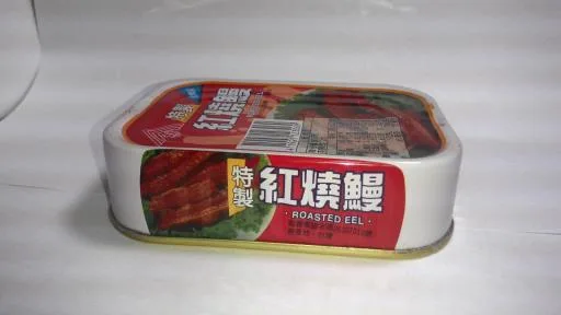 紅燒鰻(四角) 外包裝