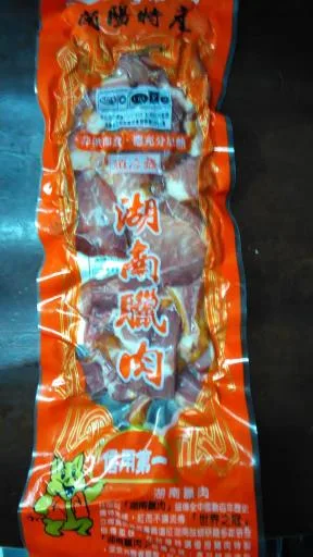 湖南臘肉切片 外包裝