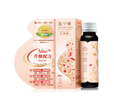 金孕養孕補液30ml/瓶 外包裝