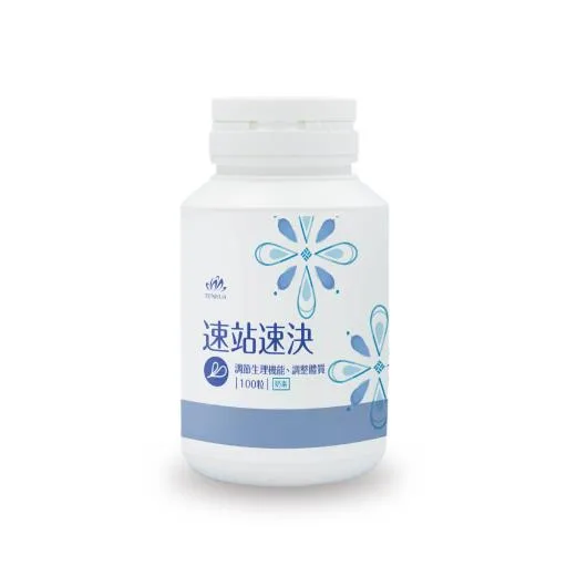 速站速決 外包裝