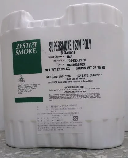 燻精123M POLY 外包裝