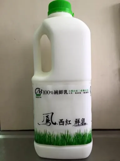 鳳西紅鮮乳 外包裝