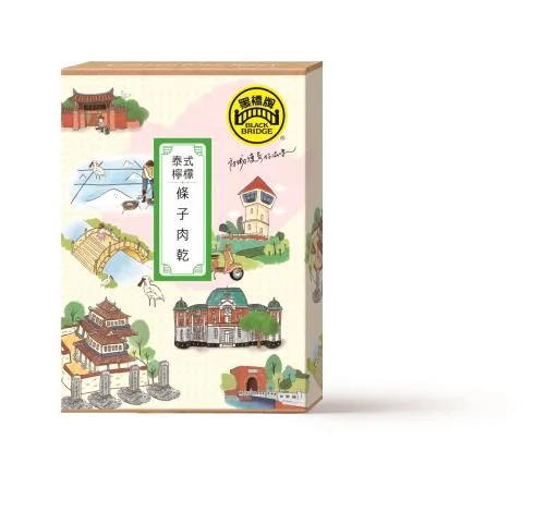 泰式檸檬厚燒條子肉乾－府城景點盒 外包裝