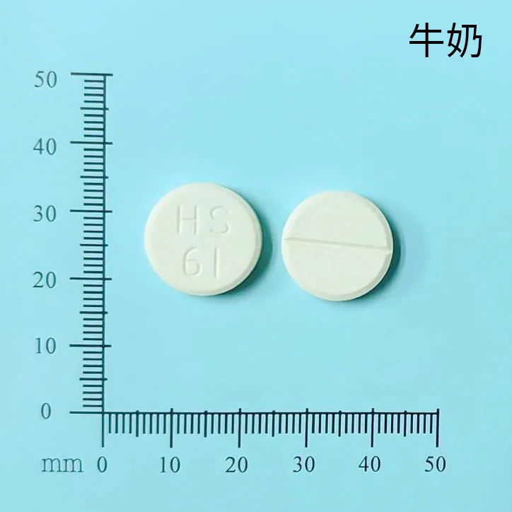 "黃氏" 胃立舒咀嚼錠外觀