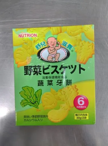舒兒蔬菜牙餅 外包裝