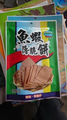 魚蝦薄脆餅 外包裝