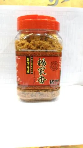 特級原味豬肉鬆 外包裝