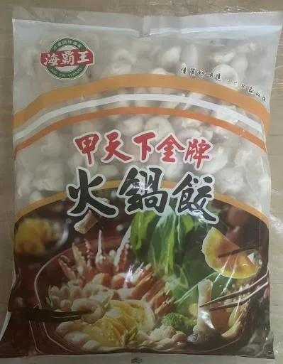 甲天下火鍋餃-熟魚餃 外包裝