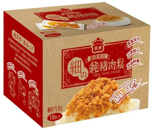 義美細的純豬肉鬆 外包裝