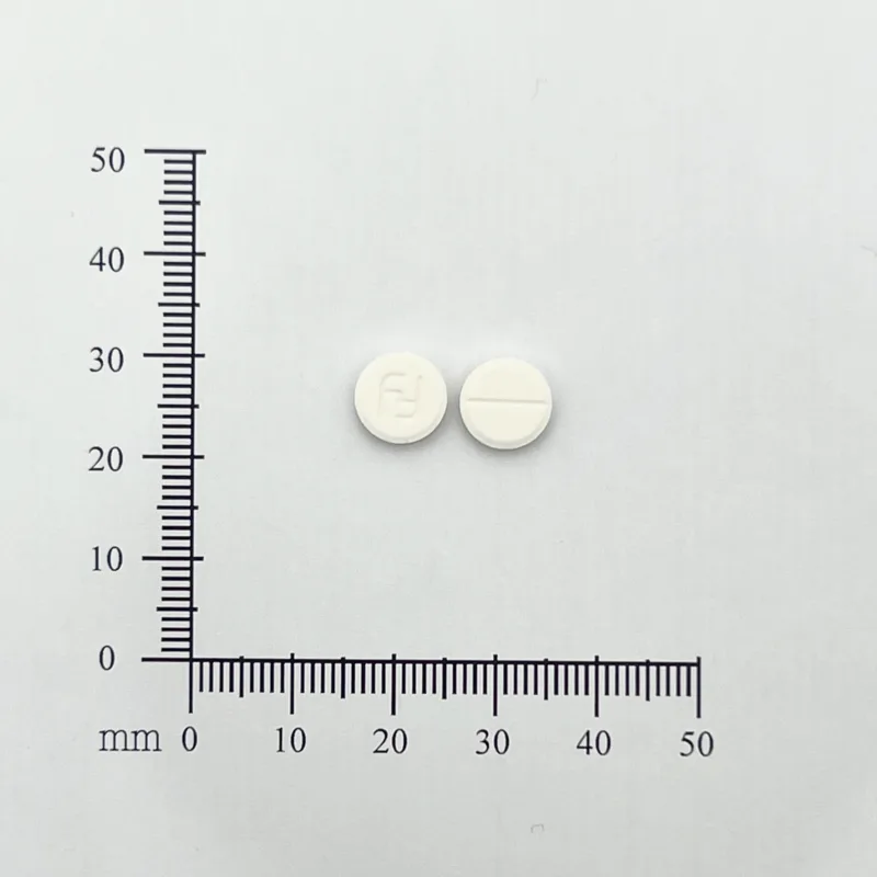 “華琳”舒肌鬆錠外觀