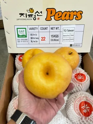 鮮梨 外包裝