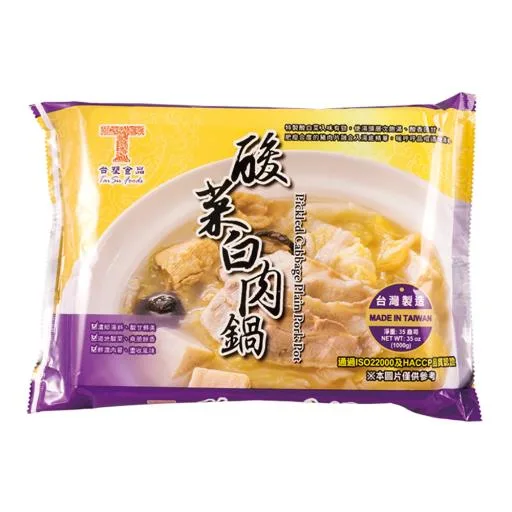 台塑酸菜白肉鍋(新) 外包裝