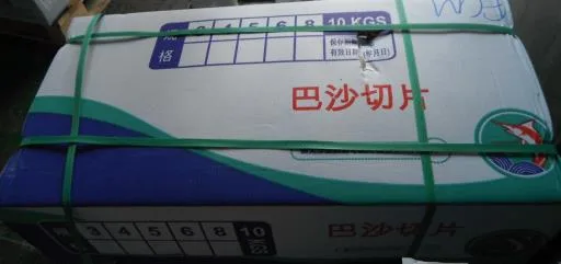 巴沙魚片 外包裝