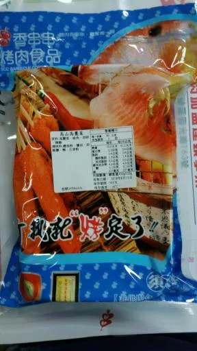 高山高麗菜 外包裝