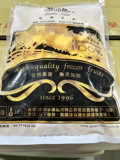 冷凍芒果大丁 外包裝