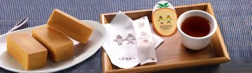 土鳳梨酥 外包裝