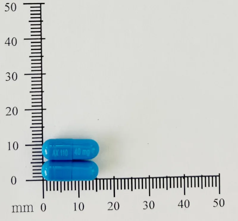 思敏膠囊40毫克外觀