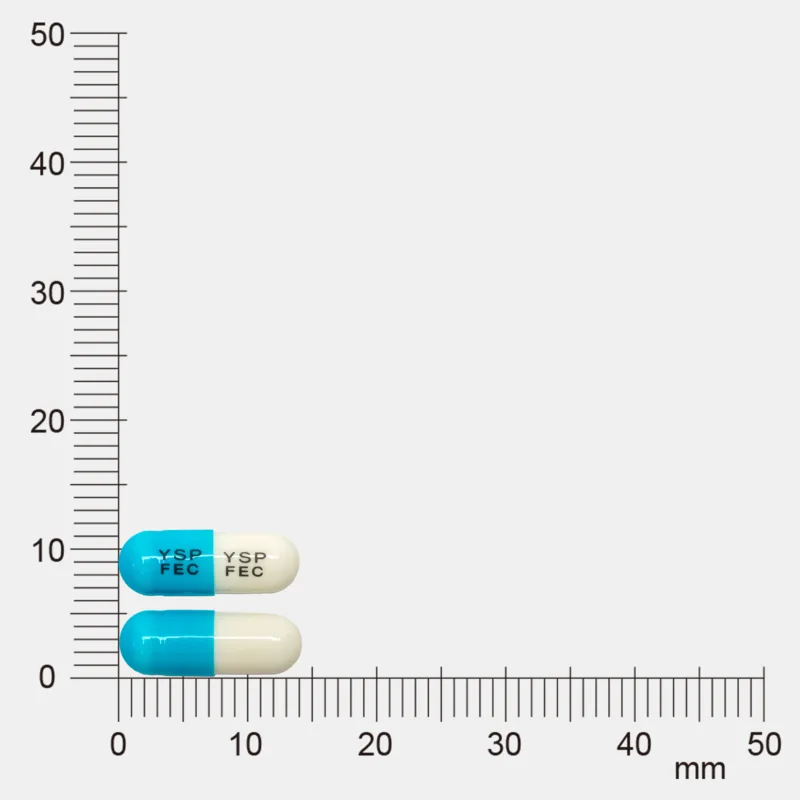 膚肯膠囊50毫克(氟可那挫)外觀
