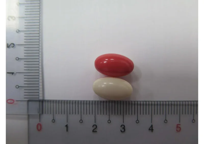 "杏輝"活維Ｄ軟膠囊０．５微克（維生素Ｄ３）外觀