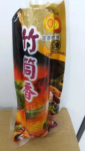 竹筒飯 外包裝