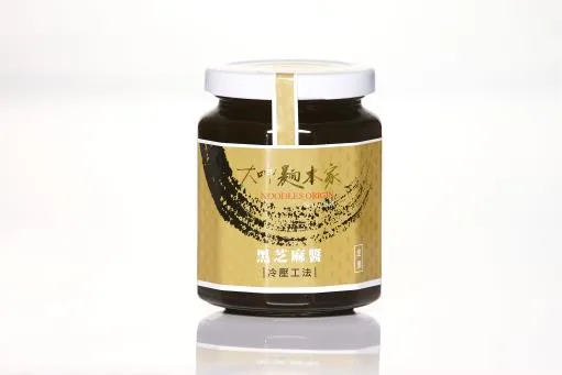 黑芝麻醬 外包裝
