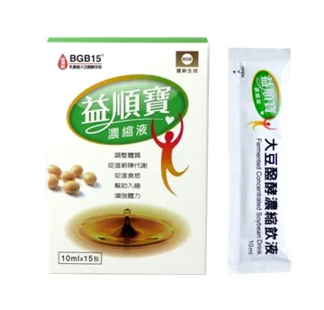 益順寶濃縮液 外包裝