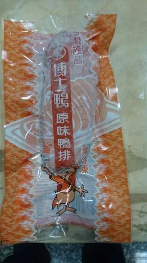 原味鴨排 外包裝