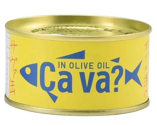 橄欖油鯖魚罐頭 外包裝