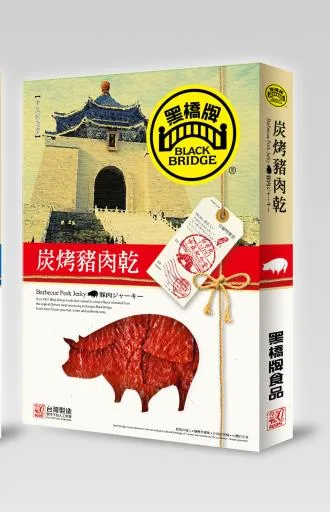 炭烤肉乾－台灣景點盒(機場) 外包裝